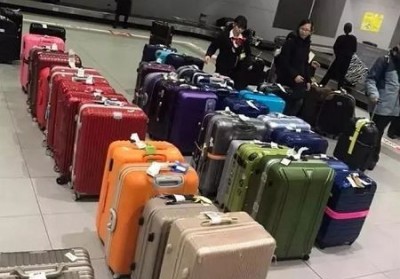 洪洞行李托运